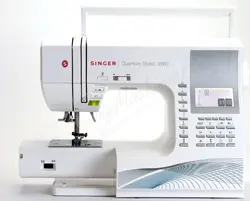 Singer Quantum Stylist 9960 Quilter Sewing Machine FREE ARM